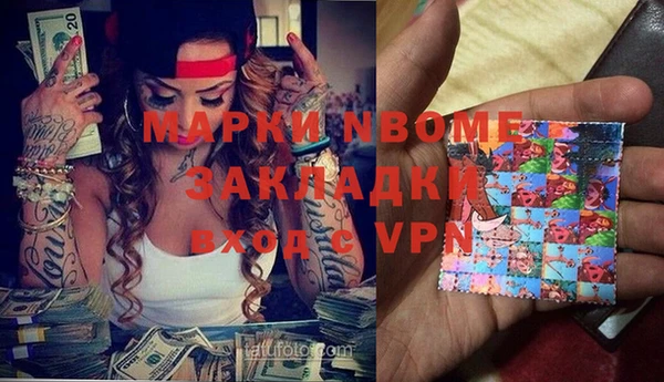 шишки Верхнеуральск