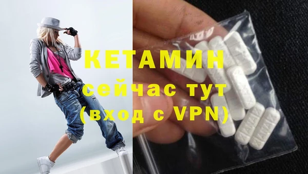 не бодяженный Верхний Тагил