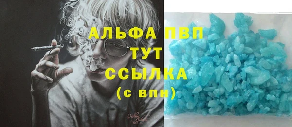 не бодяженный Верхний Тагил