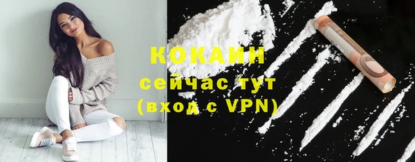 не бодяженный Верхний Тагил