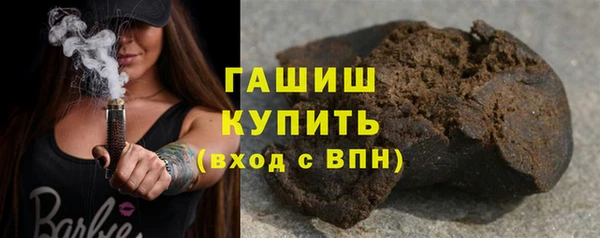 крисы Верея