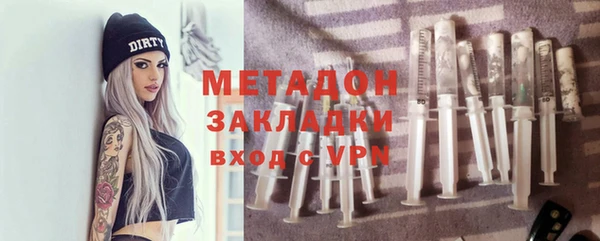 крисы Верея