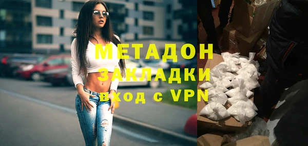 шишки Верхнеуральск