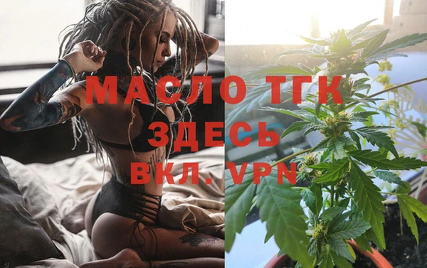 не бодяженный Верхний Тагил