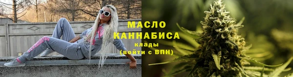 не бодяженный Верхний Тагил