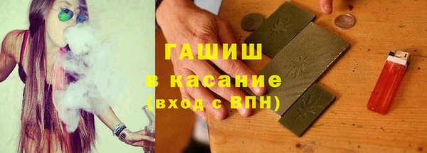 не бодяженный Верхний Тагил
