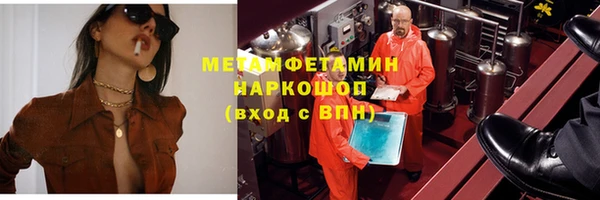 крисы Верея