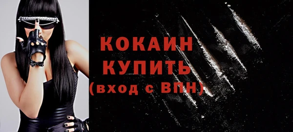 не бодяженный Верхний Тагил