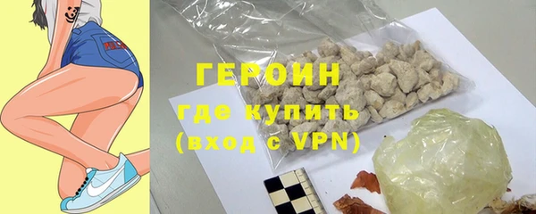 шишки Верхнеуральск
