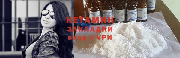 не бодяженный Верхний Тагил