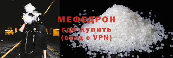 шишки Верхнеуральск