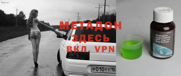 крисы Верея
