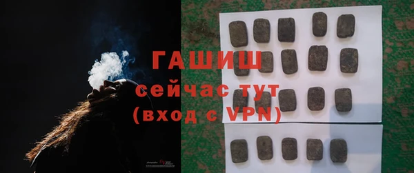 не бодяженный Верхний Тагил