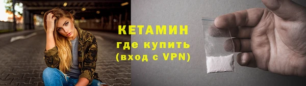 крисы Верея