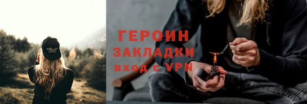 шишки Верхнеуральск