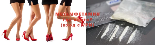 не бодяженный Верхний Тагил
