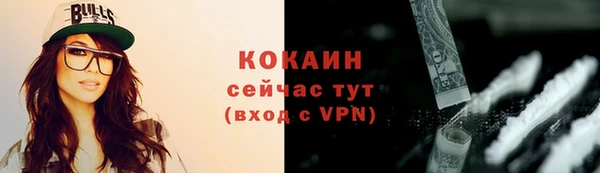 не бодяженный Верхний Тагил