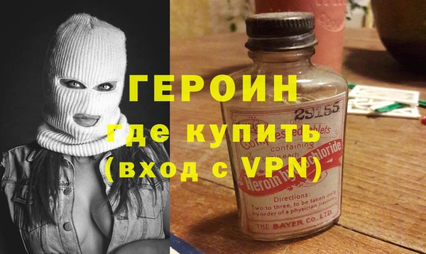 шишки Верхнеуральск