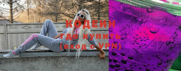 не бодяженный Верхний Тагил