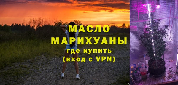 не бодяженный Верхний Тагил