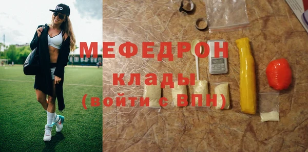 не бодяженный Верхний Тагил