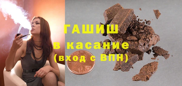 не бодяженный Верхний Тагил