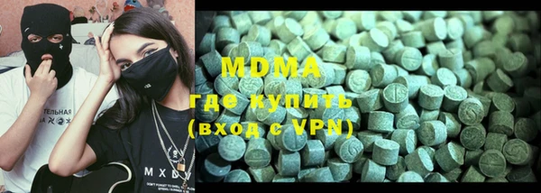 крисы Верея