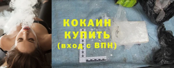 шишки Верхнеуральск