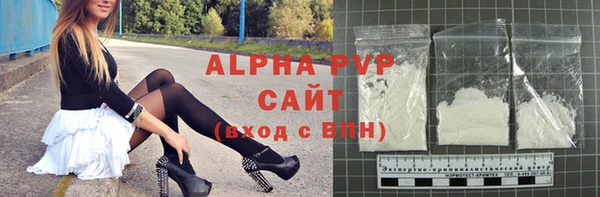 не бодяженный Верхний Тагил