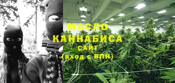 шишки Верхнеуральск
