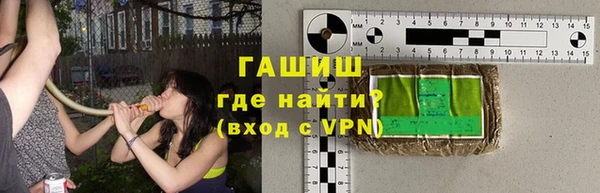 не бодяженный Верхний Тагил