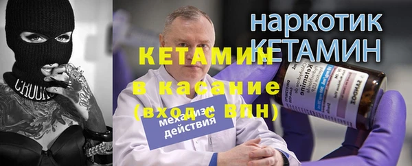 шишки Верхнеуральск