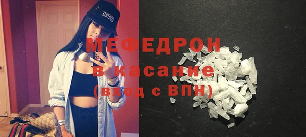 крисы Верея