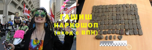 крисы Верея