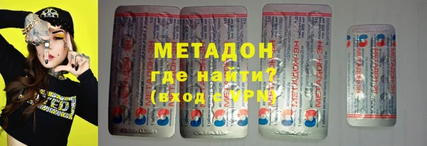 не бодяженный Верхний Тагил