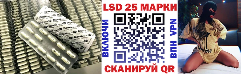 Купить где  Новосокольники  ЛСД экстази кислота 