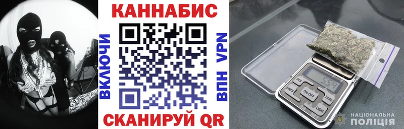 Каннабис Bruce Banner Новосокольники